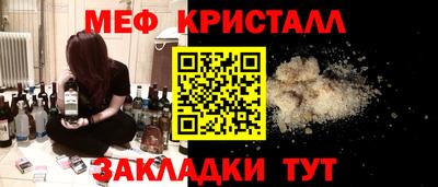 ПСИЛОЦИБИНОВЫЕ ГРИБЫ Бузулук