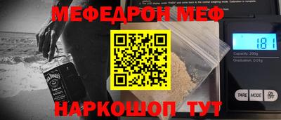 гидра Бугуруслан
