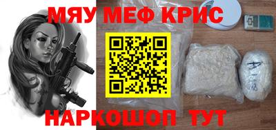 ПСИЛОЦИБИНОВЫЕ ГРИБЫ Бузулук