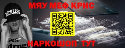 ПСИЛОЦИБИНОВЫЕ ГРИБЫ Бузулук