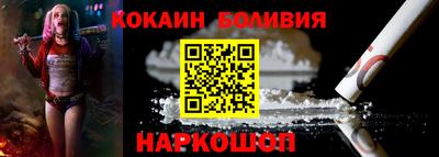 ПСИЛОЦИБИНОВЫЕ ГРИБЫ Бузулук