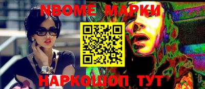 ПСИЛОЦИБИНОВЫЕ ГРИБЫ Бузулук
