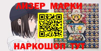 мефедрон Будённовск