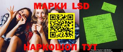 ПСИЛОЦИБИНОВЫЕ ГРИБЫ Бузулук