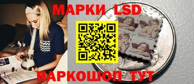гидра Бугуруслан