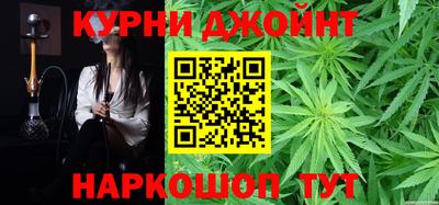 мефедрон Будённовск