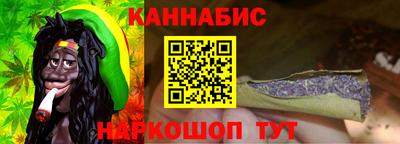 гидра Бугуруслан