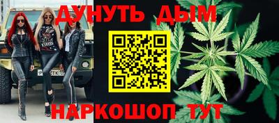 ПСИЛОЦИБИНОВЫЕ ГРИБЫ Бузулук