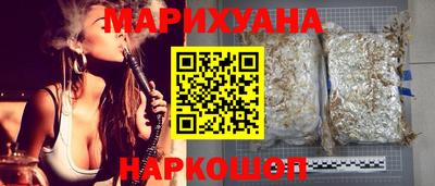 ПСИЛОЦИБИНОВЫЕ ГРИБЫ Бузулук