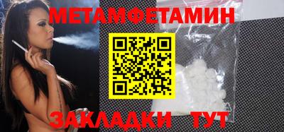 ПСИЛОЦИБИНОВЫЕ ГРИБЫ Бузулук