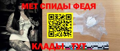ПСИЛОЦИБИНОВЫЕ ГРИБЫ Бузулук