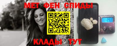 гидра Бугуруслан