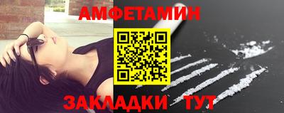 ПСИЛОЦИБИНОВЫЕ ГРИБЫ Бузулук