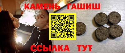 мефедрон Будённовск