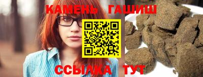 мефедрон Будённовск