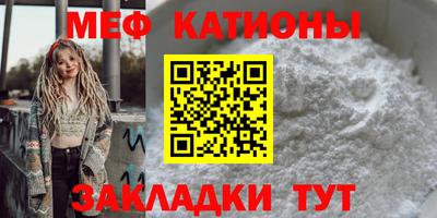 гидра Бугуруслан