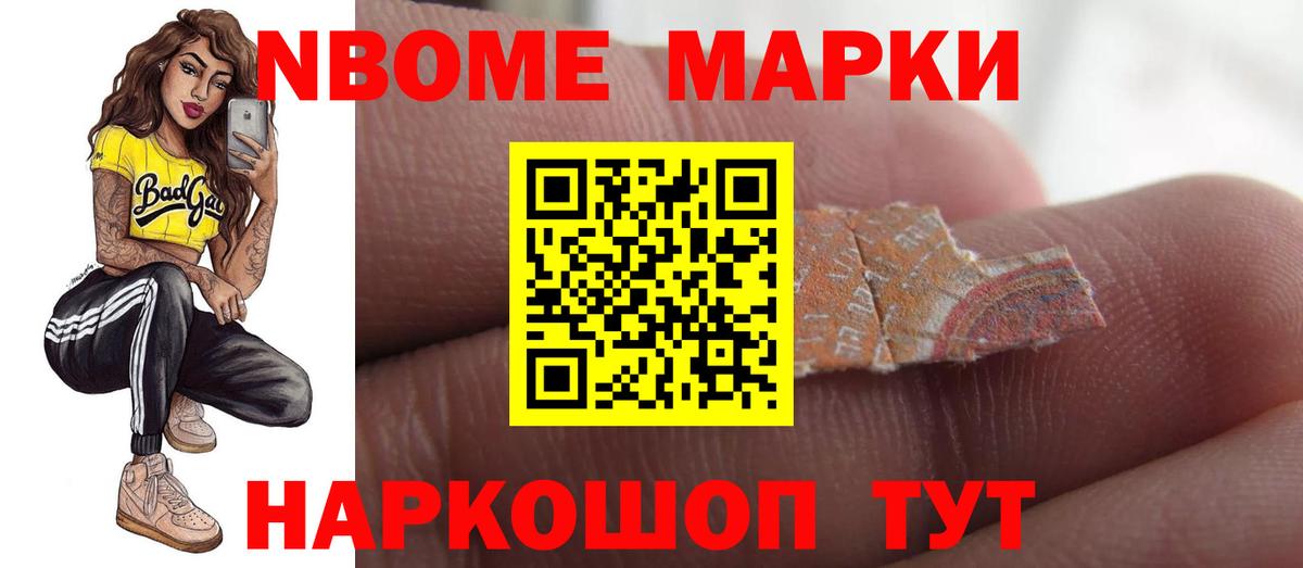 Саянск  Лсд 25 экстази ecstasy  ЛСД экстази кислота  Вход с VPN 